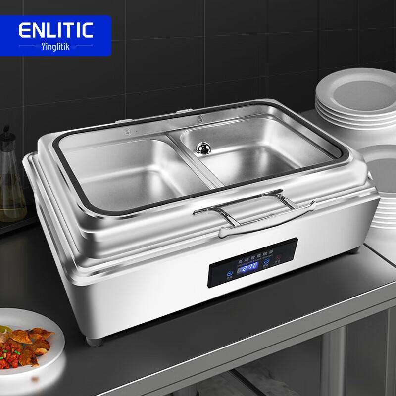 Enlitic Stainless Steel Digital Tabletop Buffet Food Warmer