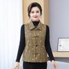 Spring & Autumn Floral Pipa Button Vest: Women's Casual Lapel Shawl for Middle-Aged & Elderly