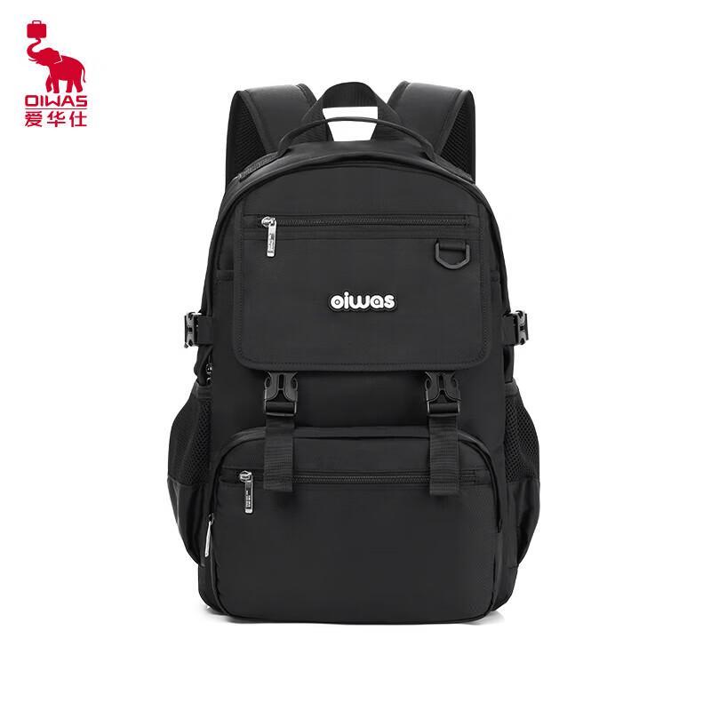 OIWAS Water-Resistant Large Capacity Student Backpack