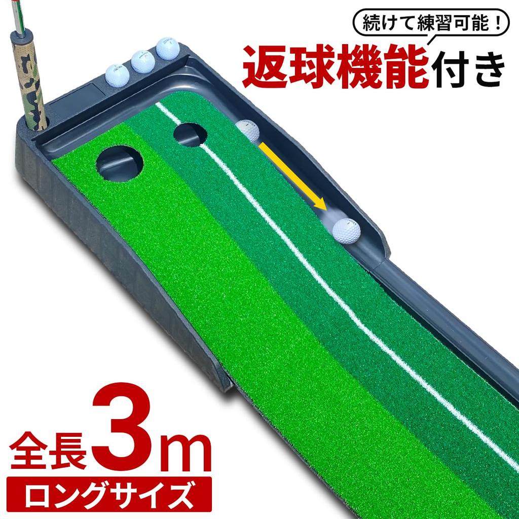 Putter Putter Practice Golf Putter Putter Putter Putter Practice Putter with Return Practice Putter Golf Practice Equipment [ZERO HOUSE] Mat,