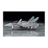 Hasegawa The Super Dimension Fortress Macross/The Super Dimension Fortress Macross Do You Remember Love VF-1A/J/S Valkyrie 1/72 Scale Plastic Model