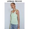 UR Women's Thin Strap Knit Camisole