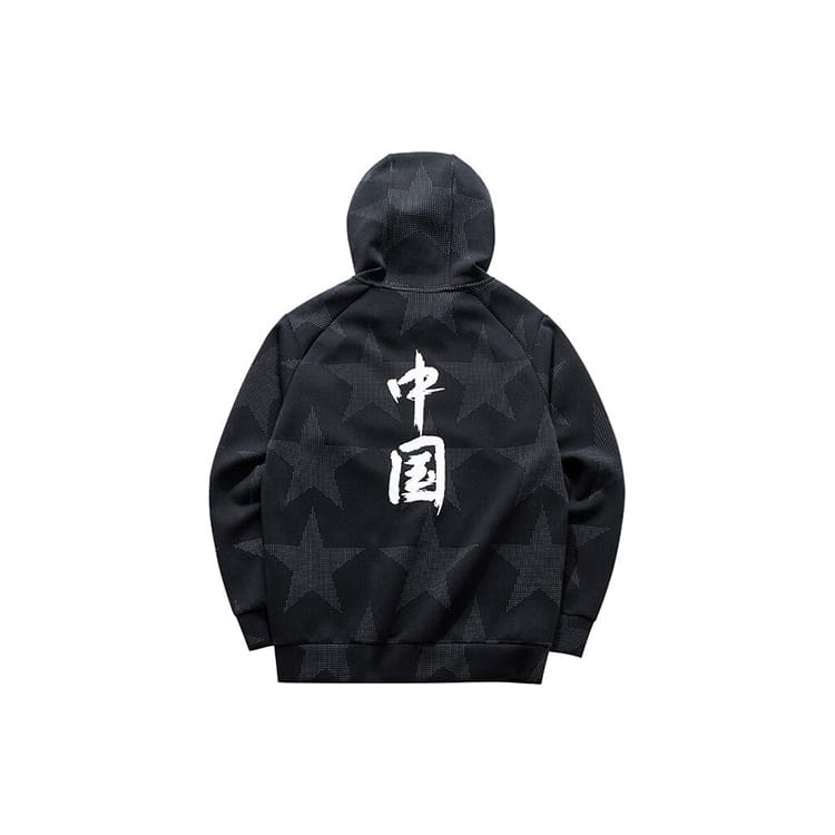 ANTA Jackets Men's Black Hooded Moderate Other 172030706-1