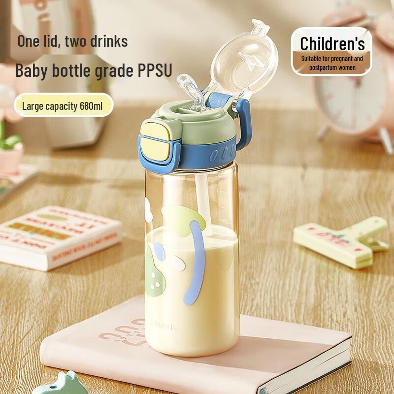 

RELEA Myriad 680ml High Borosilicate Glass Straw Cup