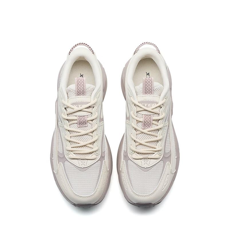 Xtep Comfortable Fashion Durable Shock Absorption Low-Top Dad Shoes Women sneaker Beige 975318320003