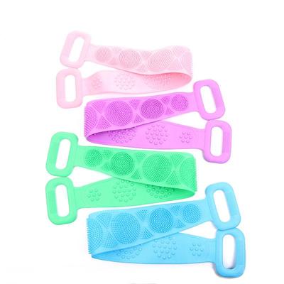 Silicone Bath Towel and Back Scrubber Artifact