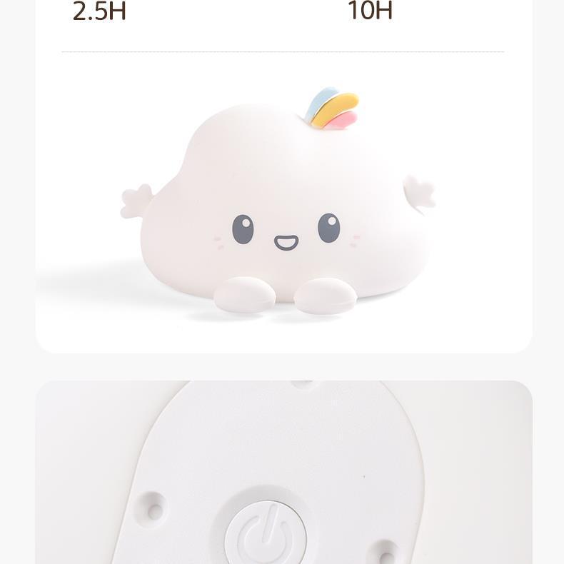 Silicone Cloud Tap Night Light - Ambient Bedside Lamp