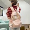 Solid Color Student Schoolbag Women's Backpack