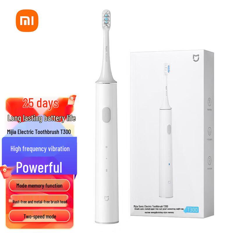 

Xiaomi Mijia T300 Sonic Electric Toothbrush