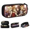 Lovely K-Girls In Lights K-on Pencil Case Pencilcases Pen Holder for Girl Boy Large Storage Bag School Supplies Gifts Stationery