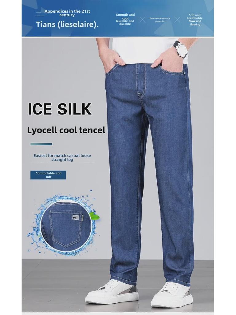 Men's Ultra-Thin Ice Silk Tencel Straight-Leg Jeans