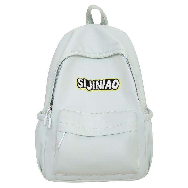

Шкільний жіночий літерний рюкзак великої ємності, однотонний рюкзак для дівчат світло-синій колір
