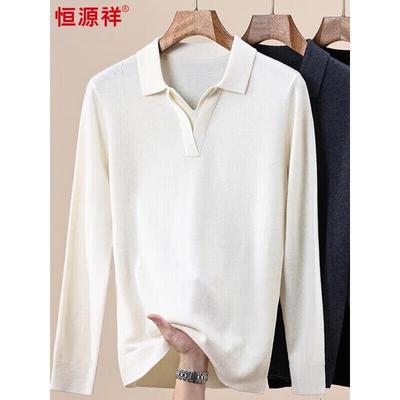 Hengyuanxiang Men's Pure Wool Faux 2-Piece Polo Sweater