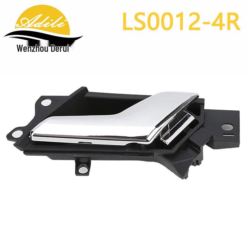 

Ручка дверей салону Chevrolet Captiva та Vauxhall Antara (96861998/96861999)