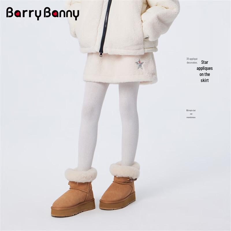 BARRY BANNY Girls' Winter Fleece-Lined A-Line Skirt