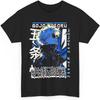Anime-Inspired Unisex Heavy Cotton Tee Gift for Anime Fans Satoru Anime Shirt Anime Gifts Gojo Shirt for Men Graphic Tees Men