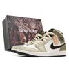 Air Jordan 1 Mid Top Vintage Basketball Shoes Men's White Coffee DQ8426-301(Teamp-S-BOX)