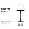 2 Pcs Globlet Wine Glass Black Tie Bordeaux Austria Style Crystal Wineglass Wedding Party Red Wine Cup Burgundy Champagne Flutes