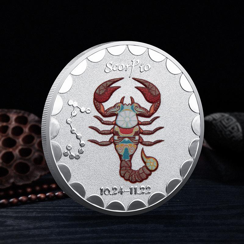 Twelve Constellation Commemorative Coins, European and American, Sun and Moon Gods, Lucky, Colorful, Constellation Enthusiasts, Collected Silver Coins