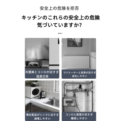 Insulation Board, Aluminum Insulation Pad, Heat Shield, Waterproof Heat Shield, Suitable for BBQ Stoves, Stoves, Ovens, Refrigerators, Stainless Steel