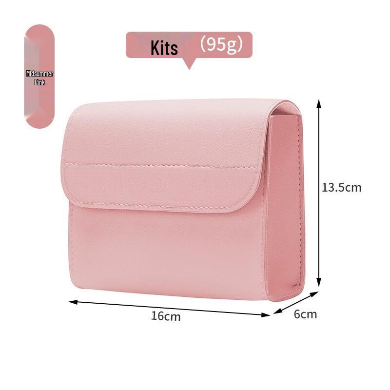 PU Leather Laptop Sleeve & Power Bag