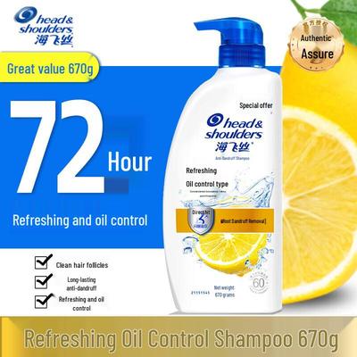 Shampoos & Haarspülung