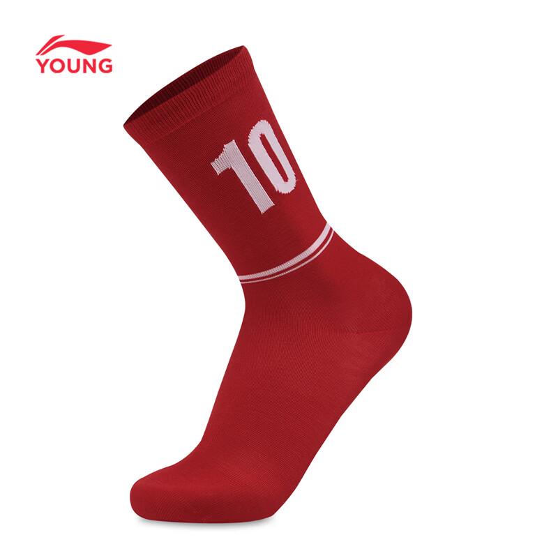 Li-Ning Professional Mid-Calf Football Socks L