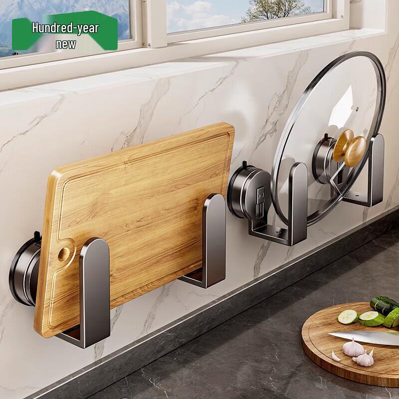 Carbon Steel Kitchen Storage & Drain Organizer Racks