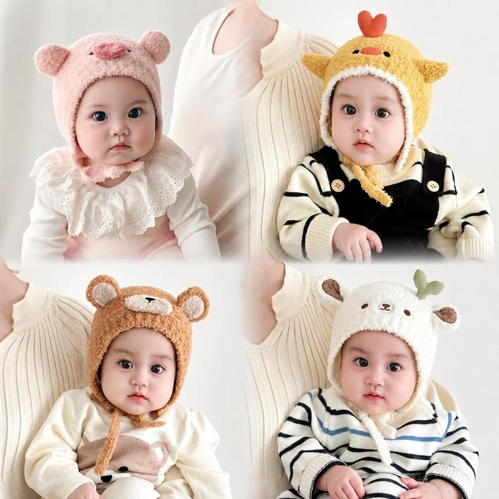 Cute Knitted Fabric Baby Hat Warm Thick Wind Resistant Kids Beanie Cartoon Lined Toddler Hat Baby Wear