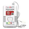 LFang Natural Gas Leak Detector with Auto Shut-off Valve