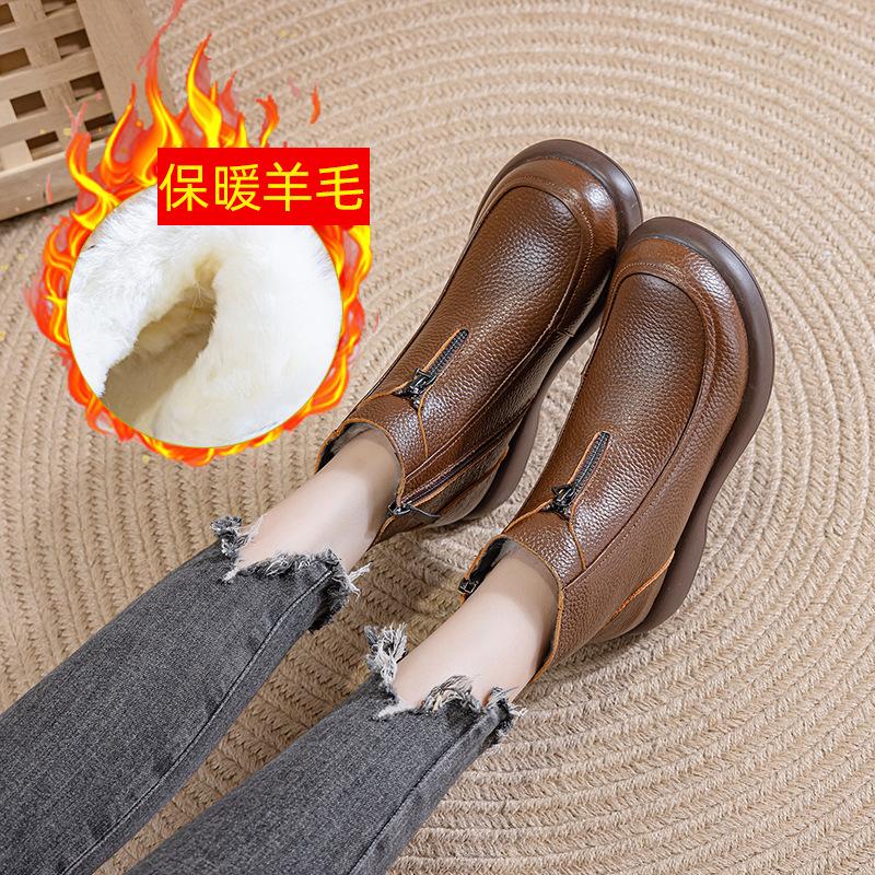Leather Cotton Shoes Women's Winter Flat Wool Bootie Women's Velvet Warm Boots Soft-soled Non-slip Middle-aged and Elderly Ankle