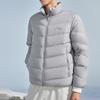 Li Ning Training Series Logo Short Warm Sports Down Jacket Men Jackets Ultimate-Gray AYMR375-3