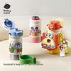 babycare Four-in-One Kids Insulated Straw Cup