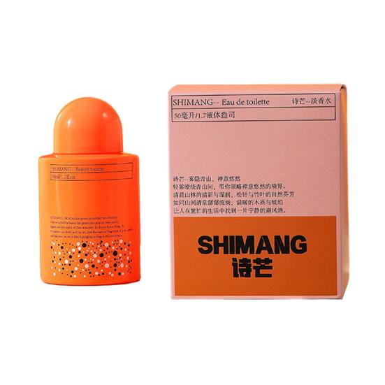 Light Fragrance Perfume for Women 50ml Long-Lasting Fragrance Perfume Spray