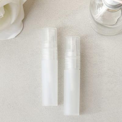 2 5Ml Perfume Containers