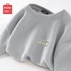 MINISO Men's Waffle Knit Heavyweight Crew Neck T-Shirt