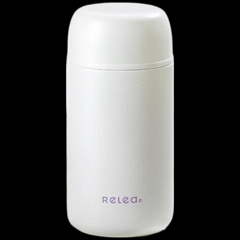 RELEA Mini Pocket 316L Stainless Steel Insulated Bottle