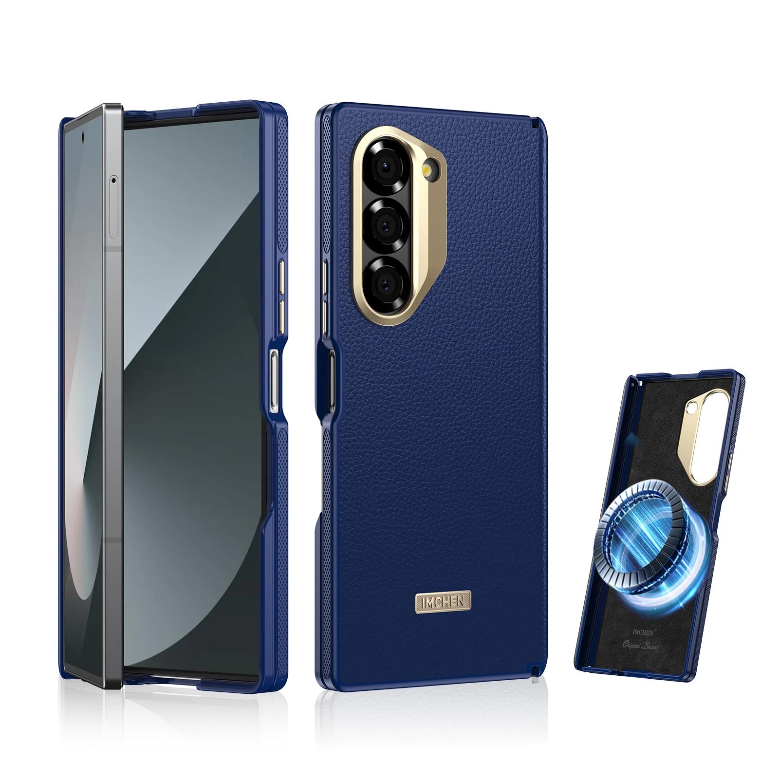 

Samsung Z Fold 5/6/7 Magnetic Case - Wireless Charging Compatible Military Grade Protection Anti Scratch Cover for Galaxy Z Fold 5 синий