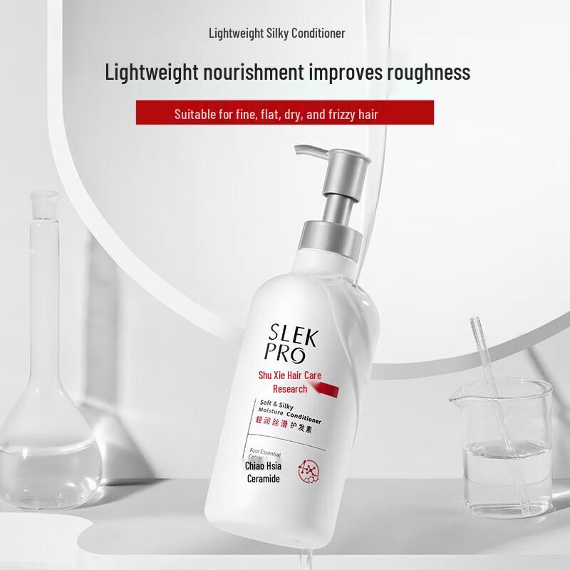 

Sulei Camellia Silky Shine Conditioner