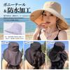 UV Protection Hat for Sun Sun Neck Neck Cool Wide Sun Face Farm UV Ponytail Gift [CSILOVEE] Women, Protection, Cool, Hat, Gardening, Cover, Guard,
