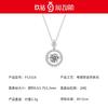 Sterling Moissanite Pendant Necklace Women With Chain Geometric Design Adjustable Length