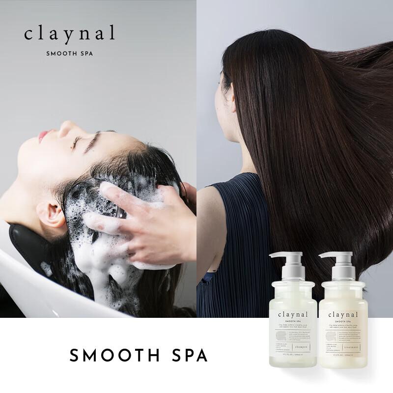CLAYNAL Rose Hair Care Set