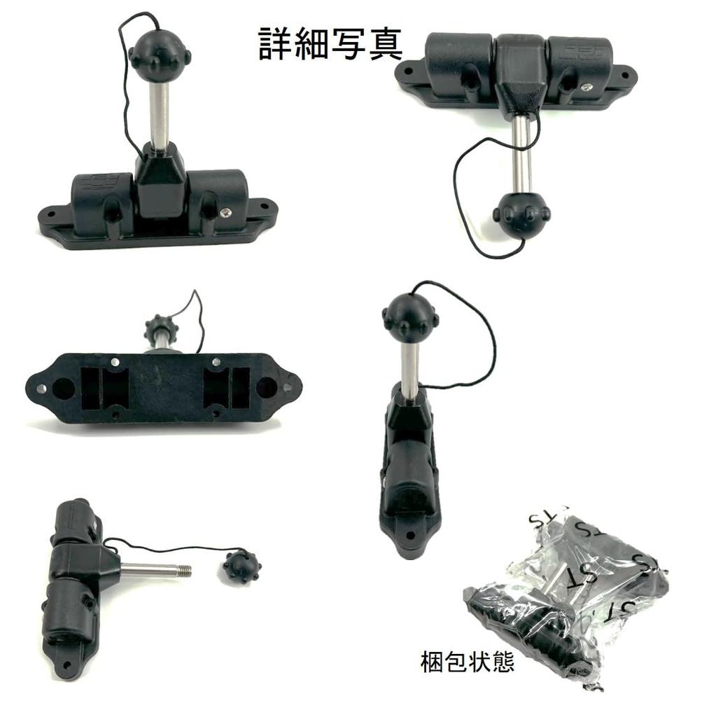 ST TS Boat Clutch Set of 2, Paddle Connector, Oar Clutch, Oar Lock, Aluminum Oar Mount, Oar Holder, Raft, Canoe