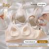 French Lace Seamless Bunny Ear Bra: Anti-Sag, Ultra-Thin, Breathable, Wire-Free Design for a Smaller Bust Appearance.