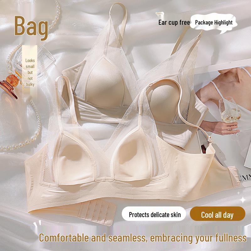 French Lace Seamless Bunny Ear Bra: Anti-Sag, Ultra-Thin, Breathable, Wire-Free Design for a Smaller Bust Appearance.