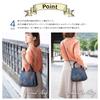 Creare Kiki Lekka Torba na Ramię Crossbody Wykonana w Kolorze Indigo i Taniny Persymonowej Kasarasa Torba Tote Crumb Idealny Prezent dla Mamy lub Torba Damska, Torba, Japonia,
