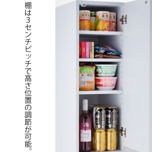 Concealable Gap Storage Rack for Kitchen Storage | Available In Widths from 15cm To 30cm | Made In Japan (20cm Wide)