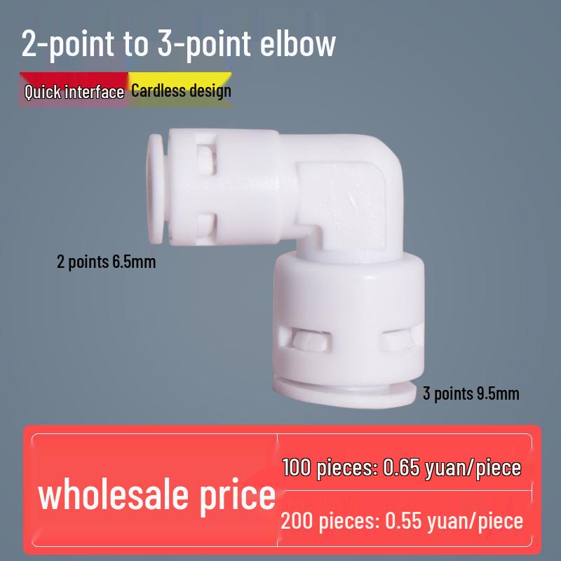 Three-Way Ball Valve Quick Connector for Water Purifier