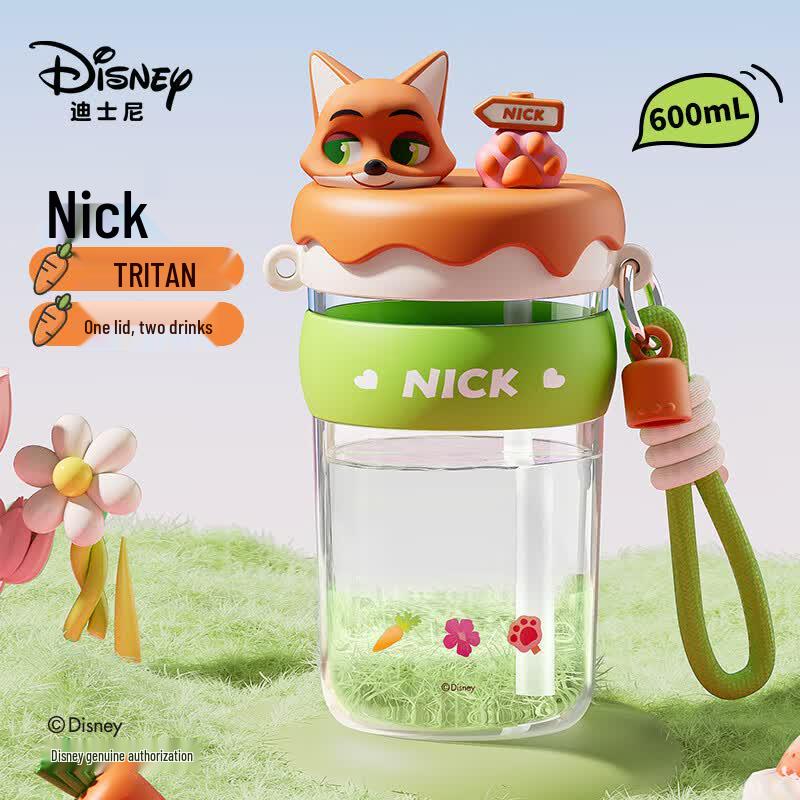 Disney 600ml Tritan Dual-Drink Water Bottle