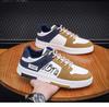 Spring Men's Breathable Canvas Sneakers: Versatile White Shoes with Thick Sole for Casual, Trendy Skating and Sports.